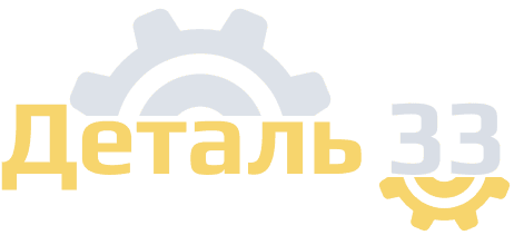Логотип Деталь33
